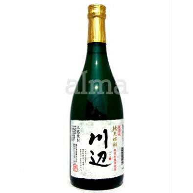 純米焼酎　限定 川辺 25度 720ml 箱無