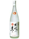 牛乳焼酎 牧場の夢 25度 1.8L(1800ml) 純米焼酎