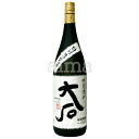 限定 大石 25度 1800ml(1.8L) 大石酒造場