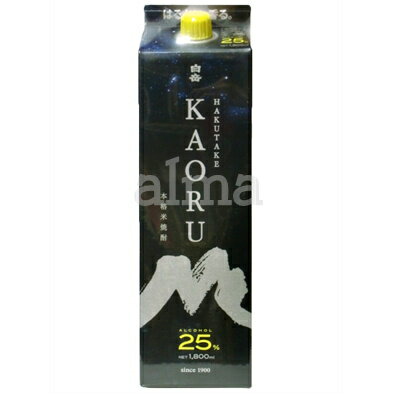 白岳 KAORU(カオル) 25度 1800ml(1.8L)パック