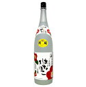 純米焼酎 はなてばこ 25度 1800ml(1.8L)