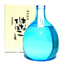 商品画像2