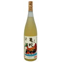 純米焼酎 山河 亀蛇(きだ・がめ) 長期樽貯蔵 25度 1800ml(1.8L)