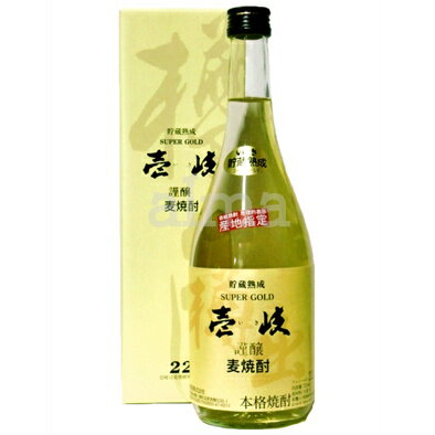  ѡ  22 720ml