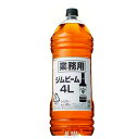 代々受け継がれる秘伝の酵母と伝統の製法によって作られます。厳選された良質のコーンから生まれる4年以上の熟成原酒を使用。