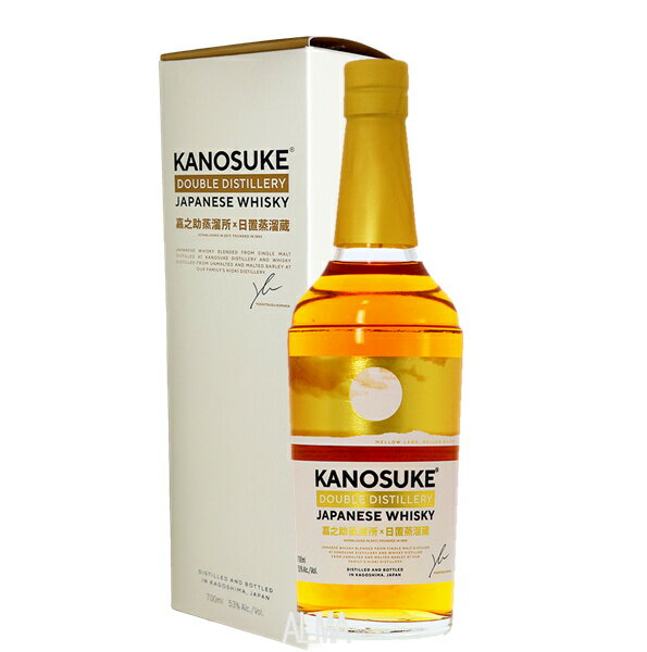 シングルモルト 嘉之助DOUBLE DISTILLERY