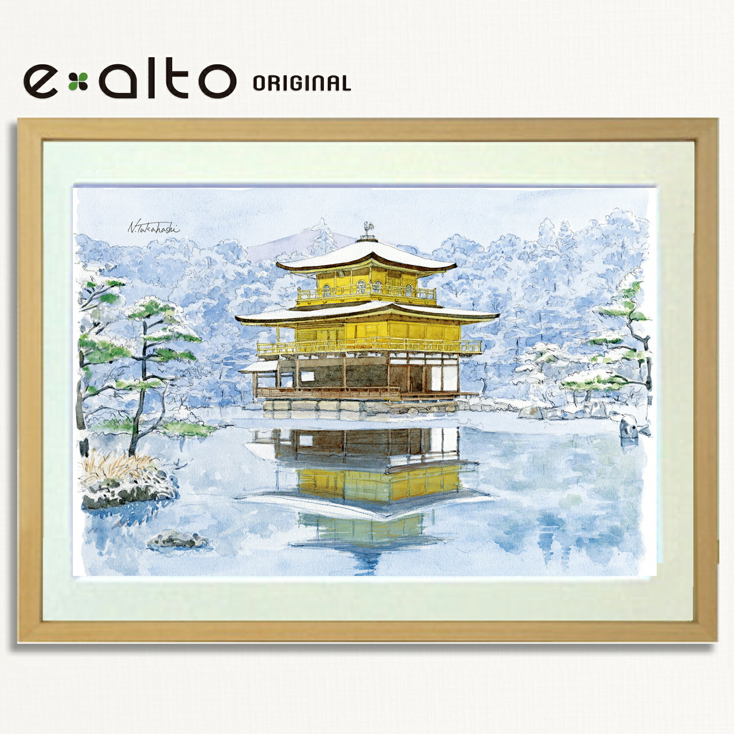 壁掛けインテリア イラストジグレー 金閣寺の景色 水彩画 ギフトにも最適