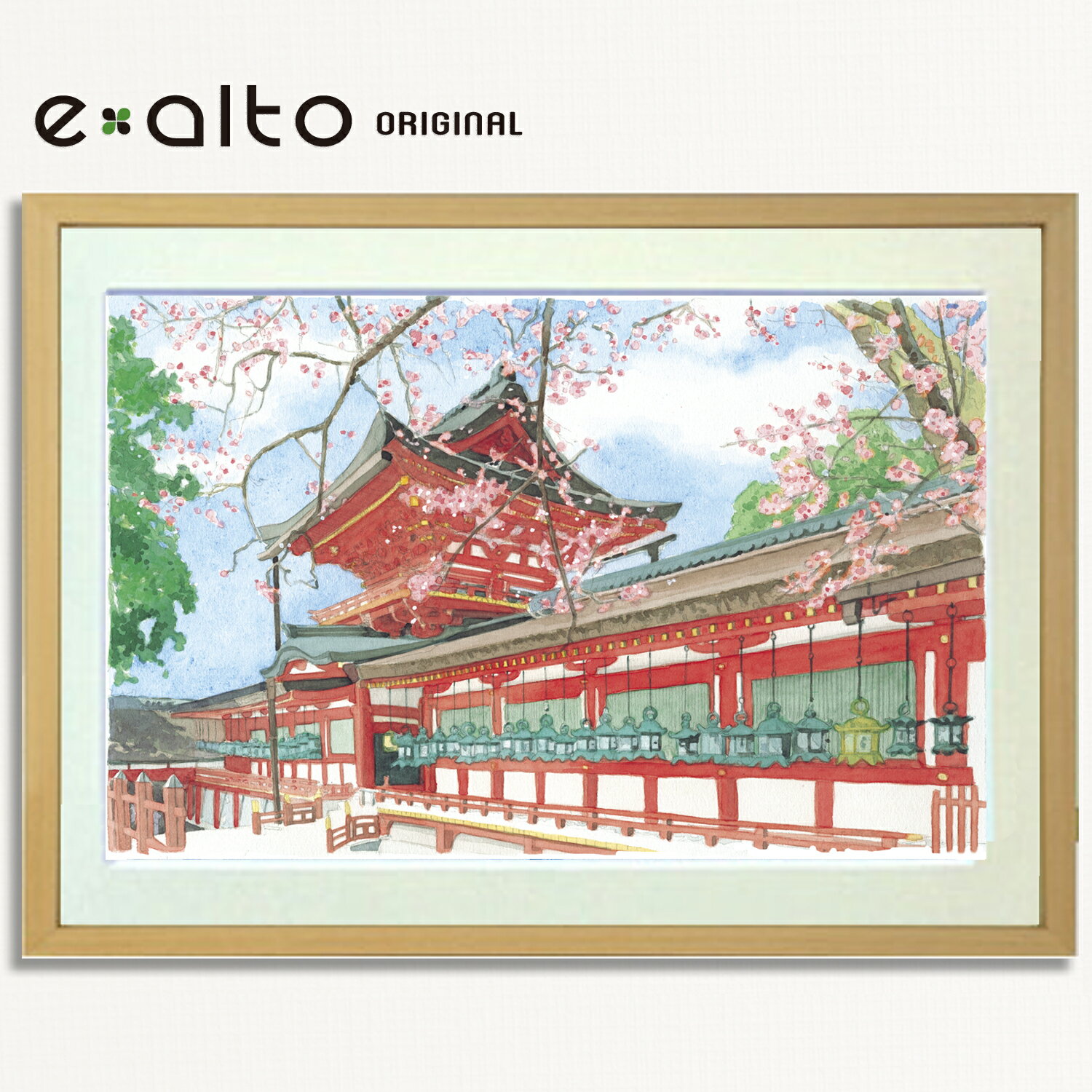 人気ブランド 壁掛けインテリア イラストジグレー 春日大社の景色 水彩画 ギフトにも最適 お1人様1点限り Gotofathers Com 人気ブランド 壁掛けインテリア イラストジグレー 春日大社の景色 水彩画 ギフトにも最適 お1人様1点限り Gotofathers Com