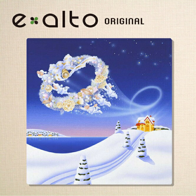 壁掛けアート アートパネル 風景画/イラストレーター 高橋宣孝 たかはしのぶたか/イラスト 絵画/「風景イラスト クリスマスのリースを運ぶ妖精達と雪景色」イラス...