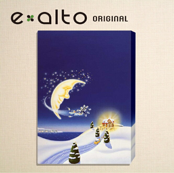 壁掛けアート アートパネル 風景画/イラストレーター 高橋宣孝 たかはしのぶたか/イラスト 絵画/「風景イラスト 微笑む月のまわりでリボンを運ぶ妖精達」冬 雪景...