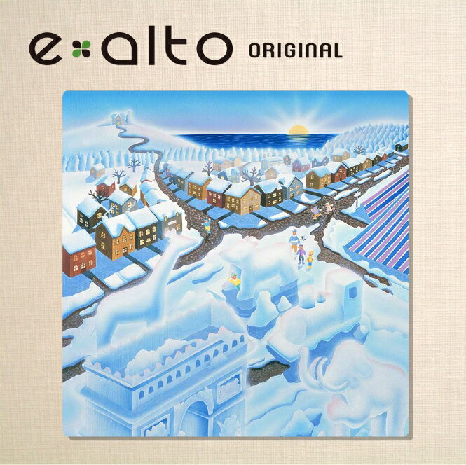 壁掛けアート アートパネル 風景画/イラストレーター 高橋宣孝 たかはしのぶたか/イラスト 絵画/「風景イラスト 雪まつりで雪像作りを楽しむ親子と日の出」雪遊び...