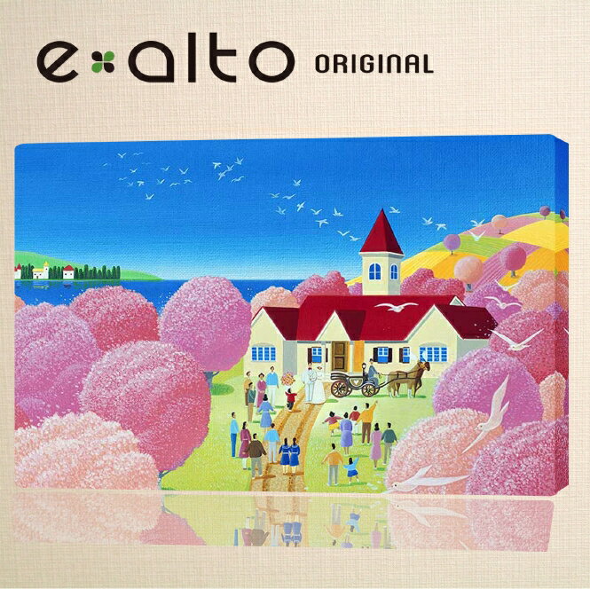 壁掛けアート アートパネル 風景画/イラストレーター 高橋宣孝 たかはしのぶたか/イラスト 絵画/「風景イラスト 桜に囲まれ赤い屋根の教会での結婚式」春 4月 ...