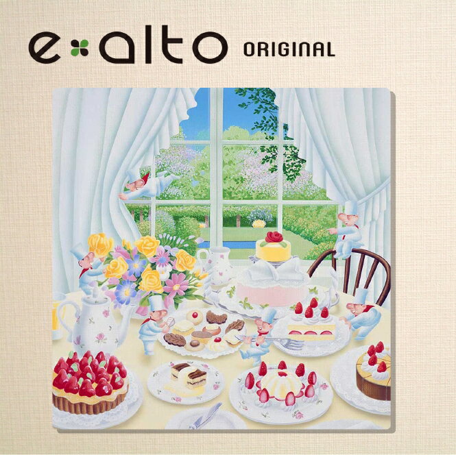 壁掛けアート アートパネル 風景画/イラストレーター 高橋宣孝 たかはしのぶたか/イラスト 絵画/「メルヘンイラスト いちごケーキをテーブルにセットする妖精」小...