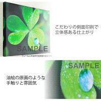 側面印刷したこだわりのアートパネル油絵の原画のような高級感キャンバス生地