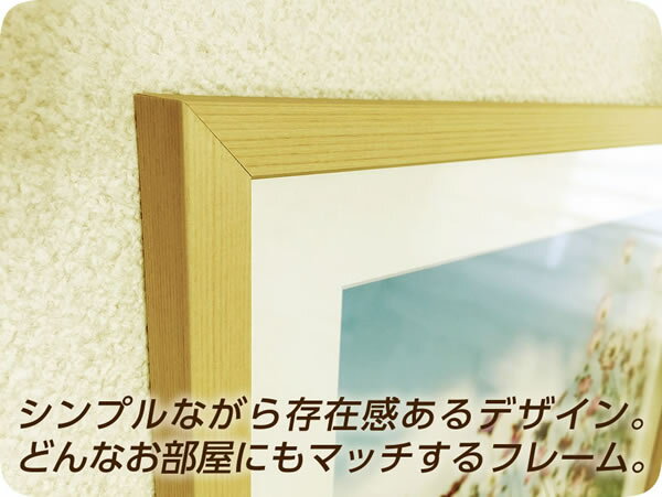 壁掛けアート 額縁付きアートパネル 風景画/イラストレーター 高橋宣孝 たかはしのぶたか/イラスト 絵画/風景画 秋の風景と赤い屋根の家峠の我が家