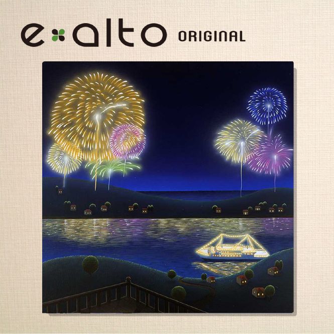 壁掛けアート アートパネル 風景画/イラストレーター 高橋宣孝 たかはしのぶたか/イラスト 絵画/風景画 花火と川に浮かぶ遊覧船のイラスト