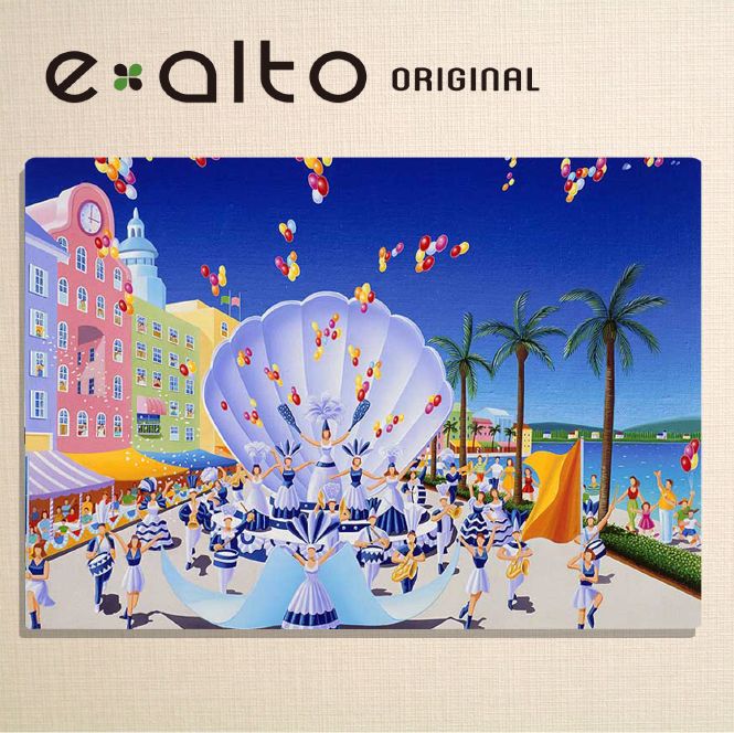 壁掛けアート アートパネル 風景画/イラストレーター 高橋宣孝 たかはしのぶたか/イラスト 絵画/風景画 真夏のパレード海岸通りのイラスト椰子の木