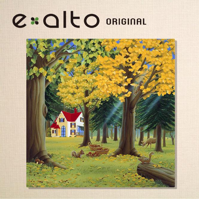 壁掛けアート アートパネル 風景画/イラストレーター 高橋宣孝 たかはしのぶたか/イラスト 絵画/風景画 秋の森、赤い屋根の回りで遊ぶ森の小動物