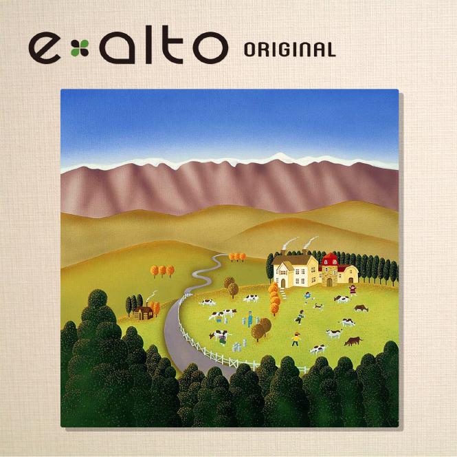 壁掛けアート アートパネル 風景画/イラストレーター 高橋宣孝 たかはしのぶたか/イラスト 絵画/風景画 秋、森を抜ける道と赤い屋根の家見送る動物