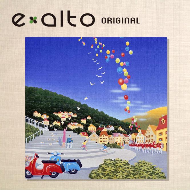 壁掛けアート アートパネル 風景画/イラストレーター 高橋宣孝 たかはしのぶたか/イラスト 絵画/風景画 ローマの休日スクーターとバンドの行進の絵