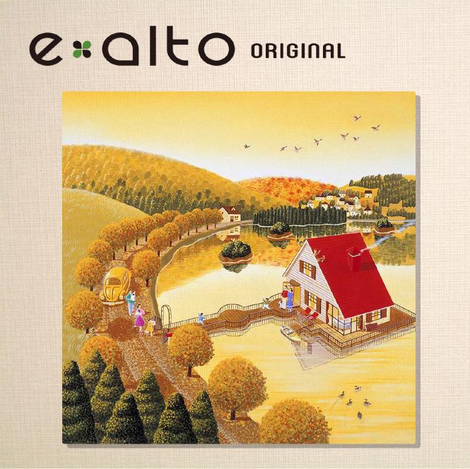 壁掛けアート アートパネル 風景画/イラストレーター 高橋宣孝 たかはしのぶたか/イラスト 絵画/風景画 湖に浮ぶ赤い屋根の別荘と秋の風景と人々