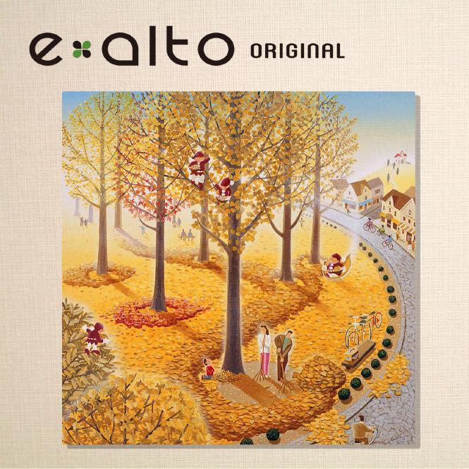 壁掛けアート アートパネル 風景画/イラストレーター 高橋宣孝 たかはしのぶたか/イラスト 絵画/風景画 雑木林も冬仕度、枯れ葉落葉を集める家族