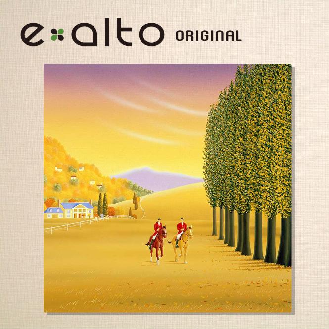 壁掛けアート アートパネル 風景画/イラストレーター 高橋宣孝 たかはしのぶたか/イラスト 絵画/風景画 ポプラの並木と秋の草原で乗馬を楽しむ男女