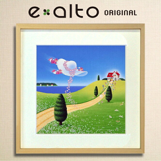 壁掛けアート アートパネル 風景画/イラストレーター 高橋宣孝 たかはしのぶたか/イラスト 絵画/「風景イラスト 花飾りの付いた帽子を運ぶ妖精達と春の丘」お知ら...