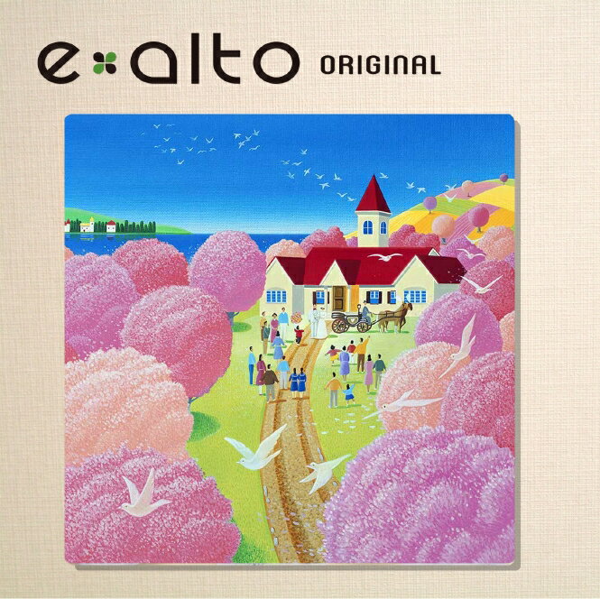 壁掛けアート アートパネル 風景画/イラストレーター 高橋宣孝 たかはしのぶたか/イラスト 絵画/「風景イラスト 桜に囲まれ赤い屋根の教会での結婚式」春 4月 ...