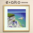 【風景画-夏-海-イラスト-ヨット アートパネル】壁掛け ファブリックパネル 絵画