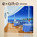 【夏の風景画-船上-海 アートパネル】壁掛け ファブリックパネル 絵画