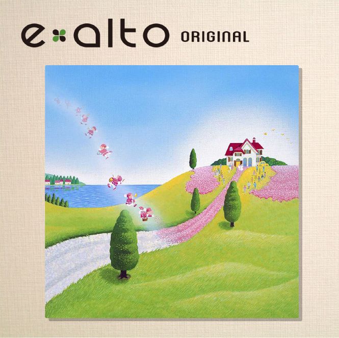 壁掛けアート アートパネル 風景画/イラストレーター 高橋宣孝 たかはしのぶたか/イラスト 絵画/風景画 たんぽぽの綿毛が飛ぶ春の草原、メルヘン画