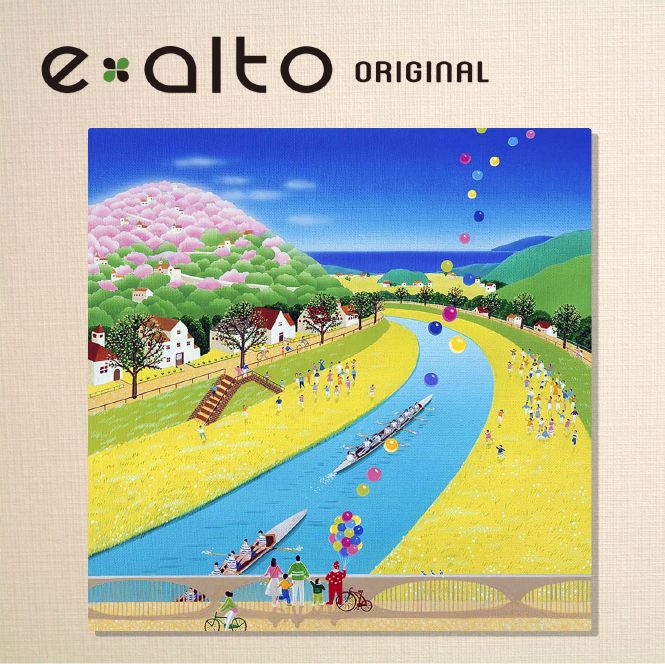 壁掛けアート アートパネル 風景画/イラストレーター 高橋宣孝 たかはしのぶたか/イラスト 絵画/風景画 カヌー大会を見る川岸の人々 春の風景