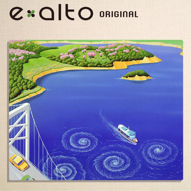 壁掛けアート アートパネル 風景画/イラストレーター 高橋宣孝 たかはしのぶたか/イラスト 絵画/風景画 鳴門大橋と鳴門の渦潮観光船と春の海の絵