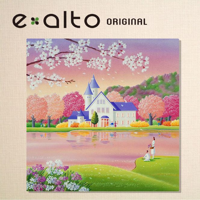 壁掛けアート アートパネル 風景画/イラストレーター 高橋宣孝 たかはしのぶたか/イラスト 絵画/風景画 桜と城と湖と男女のイラスト