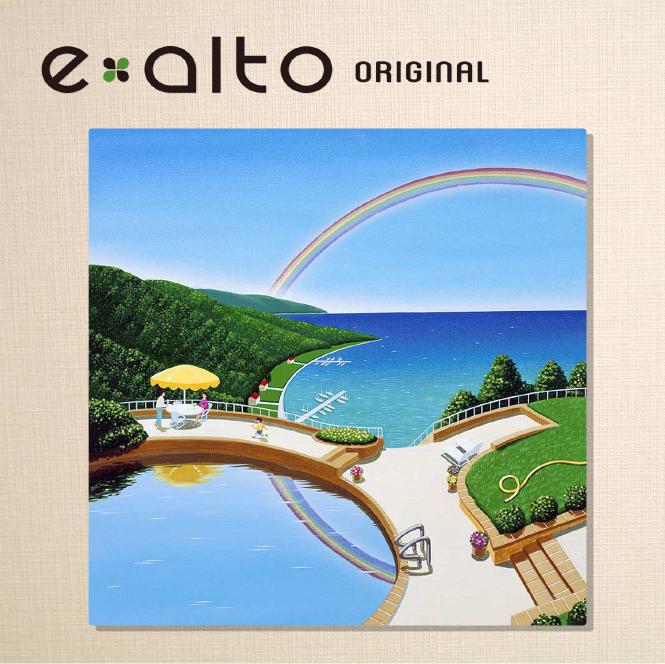 壁掛けアート アートパネル 風景画/イラストレーター 高橋宣孝 たかはしのぶたか/イラスト 絵画/風景画 別荘のプールに映った虹 夏の風景画