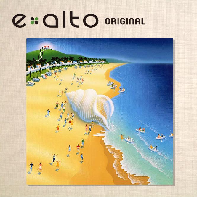 壁掛けアート アートパネル 風景画/イラストレーター 高橋宣孝 たかはしのぶたか/イラスト 絵画/風景画 砂浜に打上げられた大きな貝殻に集まる人々