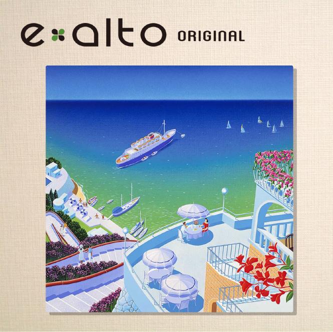 壁掛けアート アートパネル 風景画/イラストレーター 高橋宣孝 たかはしのぶたか/イラスト 絵画/風景画 夏のリゾートイラスト、赤い花と客船