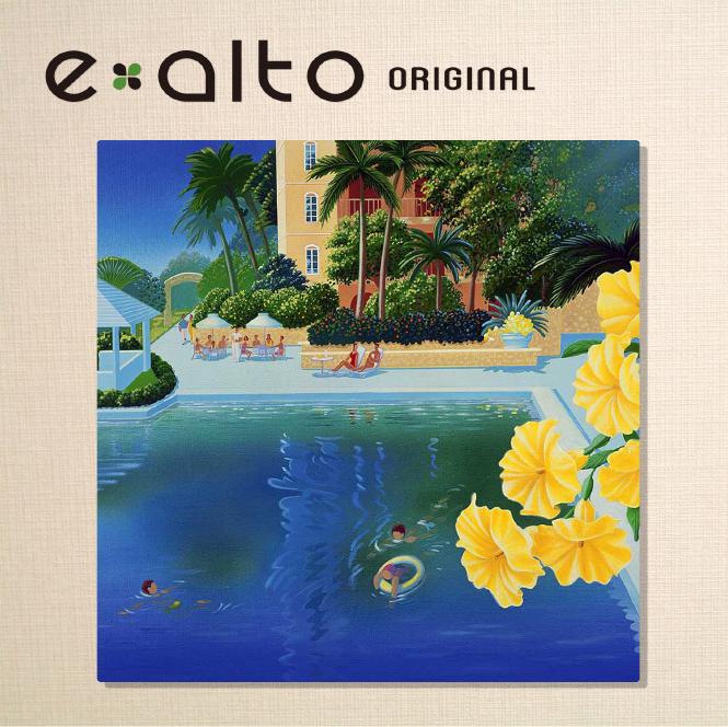 壁掛けアート アートパネル 風景画/イラストレーター 高橋宣孝 たかはしのぶたか/イラスト 絵画/風景画 黄色い花とプールで泳ぐ子供のイラスト