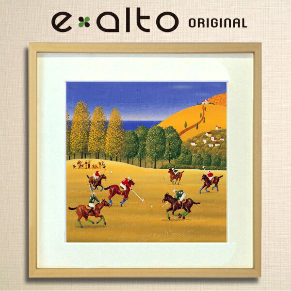 壁掛けアート 額縁付アートパネル 風景画/イラストレーター 高橋宣孝 たかはしのぶたか/イラスト 絵画/風景画 秋の風景の中でポロを楽しむイラスト/乗馬