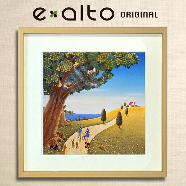 壁掛けアート 額縁付アートパネル 風景画/イラストレーター 高橋宣孝 たかはしのぶたか/イラスト 絵画/風景画 秋、森を抜ける道と赤い屋根の家見送る動物