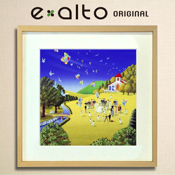 壁掛けアート 額縁付きアートパネル 風景画/イラストレーター 高橋宣孝 /イラスト 絵画/風景画 秋の結婚式、花嫁花婿を囲んで記念撮影
