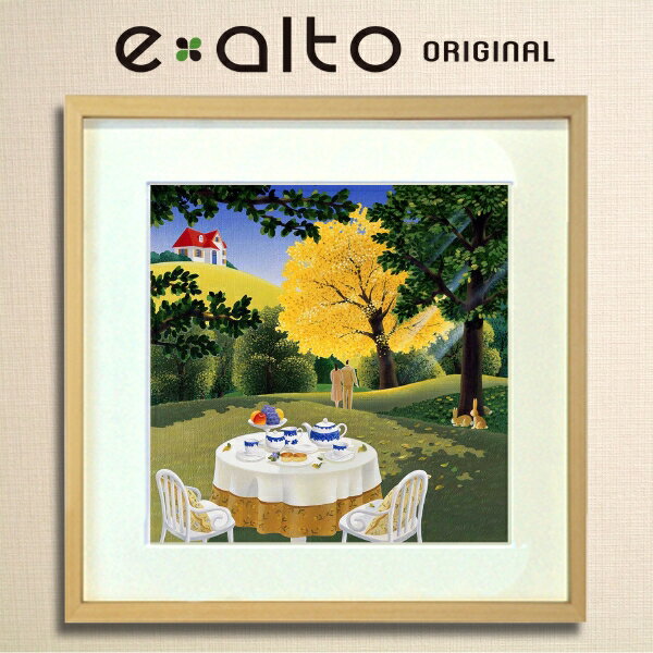 壁掛けアート 額縁付きアートパネル 風景画/イラストレーター 高橋宣孝 /イラスト 絵画/風景画 秋の午後森の中でランチをとる男女の絵