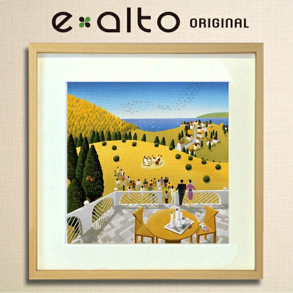 壁掛けアート 額縁付きアートパネル 風景画/イラストレーター 高橋宣孝 /イラスト 絵画/風景画 秋の日の野外ファミリーコンサートの絵