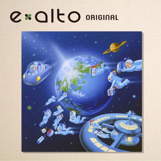 壁掛けアート アートパネル 風景画/イラストレーター 高橋宣孝 たかはしのぶたか/イラスト 絵画/風景画 宇宙ステーションから地球に届ける贈り物