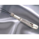 【名入れ専門】【名入れ プレゼント】トリプルジュエリー埋込みストラップ