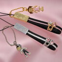 【名入れ専門】【名入れ プレゼント】 ペアセット-ロイヤルショートストラップ-Wべリーリング「Be with you..」