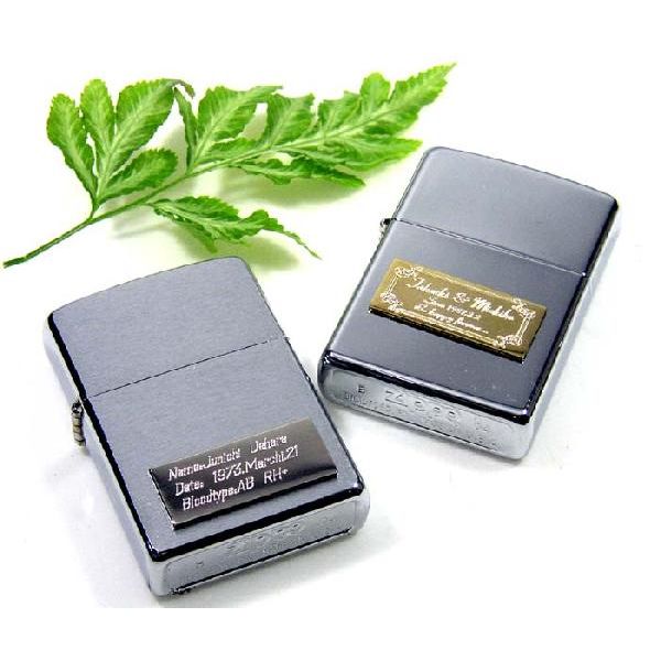 【ZIPPO ライター】【ZIPPO 名入れ】【名入れ プレゼント】オリジナルアレンジプレート付ZIPPO