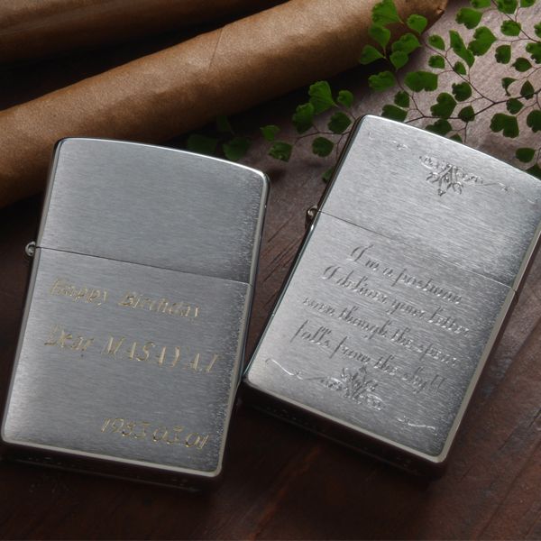 【ZIPPO　ライター】【ZIPPO　名入れ