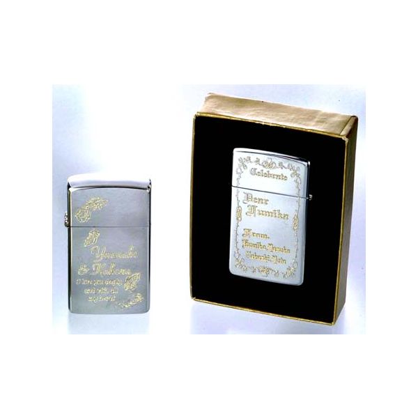 【ZIPPO　ライター】【ZIPPO　名入れ